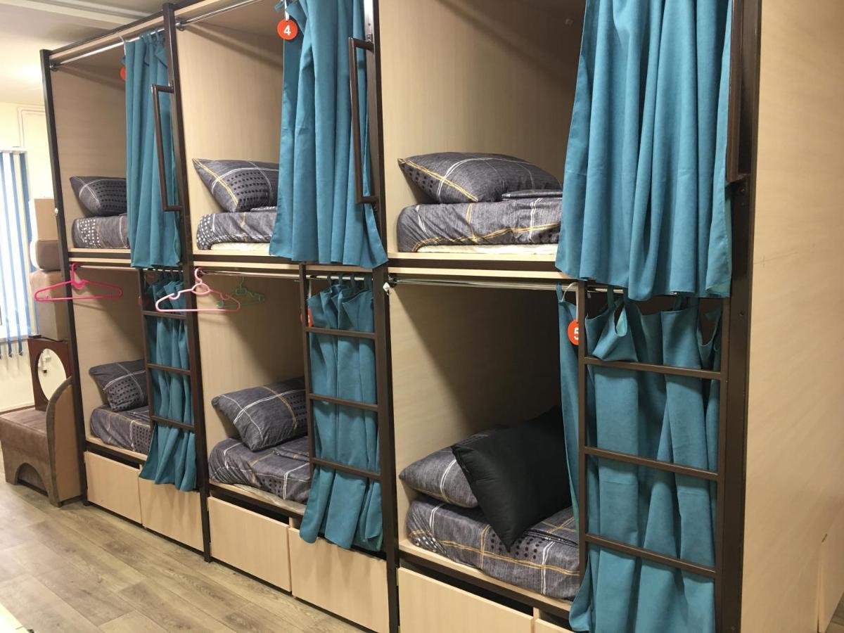 Bonvenon Capsule Hostel Yerevan Ngoại thất bức ảnh